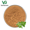 Portulaca Oleracea Leaf Extract 