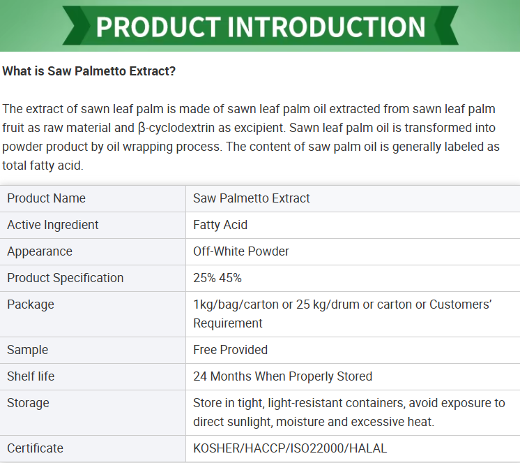 微信图片_20260306125823_21_20